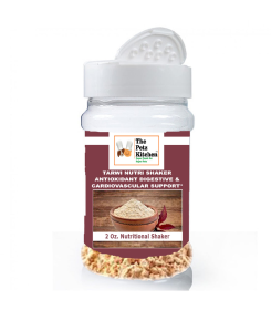 Tarwi - Antioxidant Complete Protein* - Digestive Cardiovascular & Pancreatic Support* The Petz Kitchen (size: 2 oz)